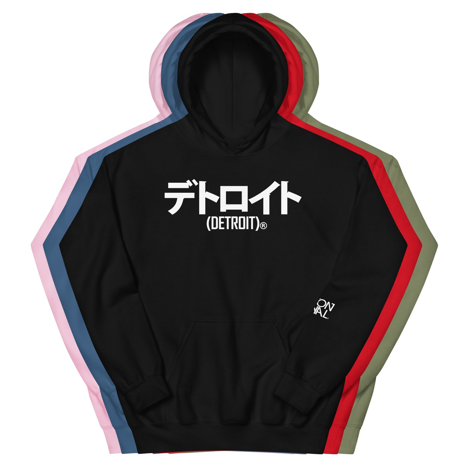 Katakana hoodie hotsell